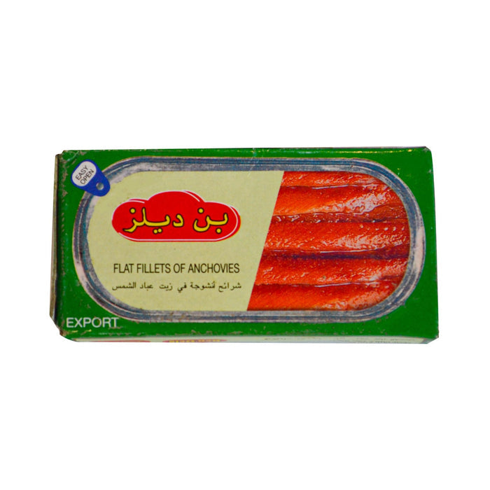 Ben Dels Anchovies Fish 43g - TAYYIB - Ben Dels - Lahore