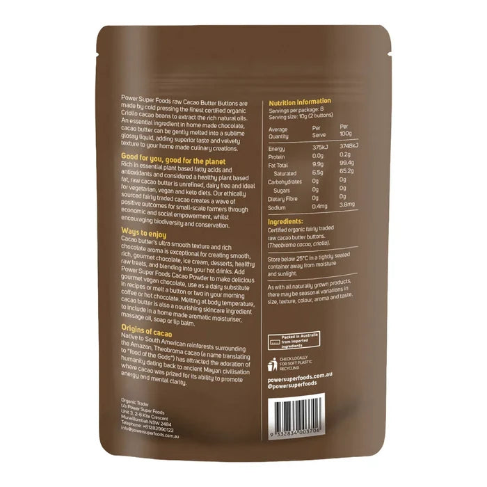 Cacao Butter Buttons