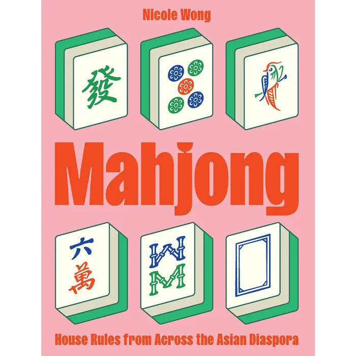 Mahjong Guide Book