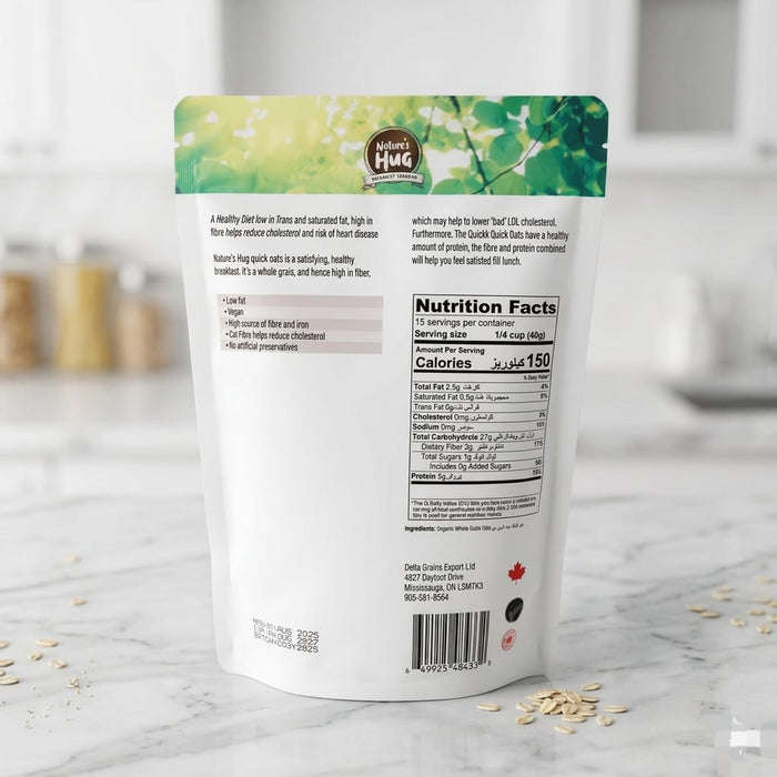 NH Organic Quick Oats 600g - Tayyib Store - Nature's Hug - Lahore