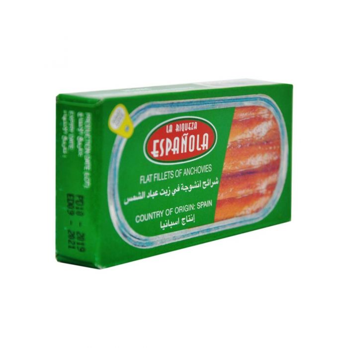 Espanola Flat Fillets Anchovies 43g - TAYYIB - Ben Dels - Lahore