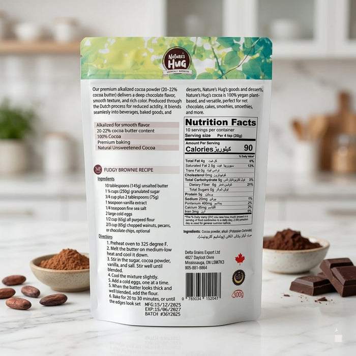 NH Cocoa Powder 198g - Tayyib Store - Nature's Hug - Lahore